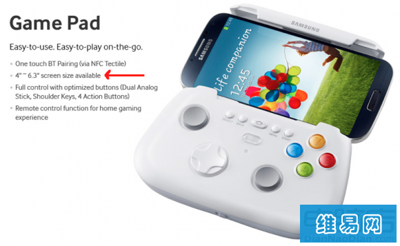 gamepad