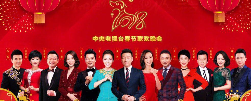 维易网