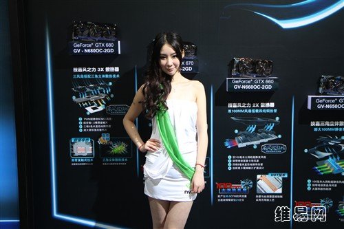 顶尖游戏装备 NVIDIA精视显卡助战WCG 