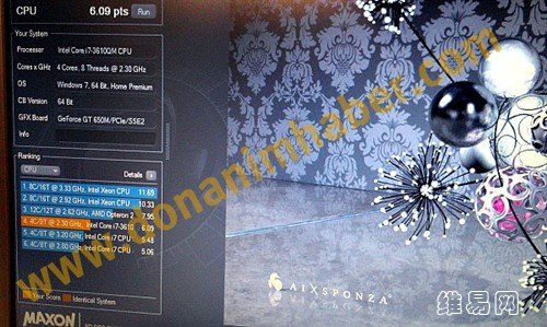 最强移动处理器 Intel i7-3610QM偷跑 
