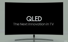 押宝量子点电视？2019QLED电视或呈爆发式增长|QLED电视怎么样