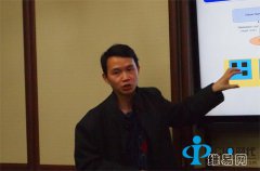 童小军：运用Hadoop云架构补充现有IOE架构应对大数据时代