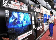 索尼持续研发OLED：对画质的偏执 寄望A1拯救电视业务|索尼OLED电