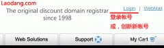 MyDomain.com 注册新帐号教程(图文)