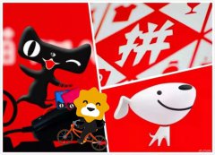 牛牛观察｜双11战报缺席的拼多多，“缺席”了吗?
