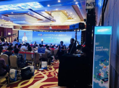 来电科技受邀世界移动互联网大会 CMO任牧分享共