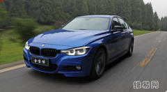 BMW3系年底升级 新一代188金宝博发动机让人惊喜