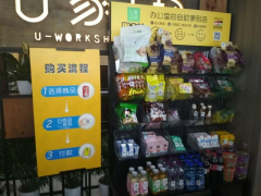 果小美获IDG等数千万投资 “自助便利货架”瞄准