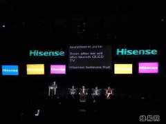 海信CES发布双色4K激光电视 2019年将推QLED电视