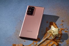 旗舰中的旗舰——三星Galaxy Note20 Ultra