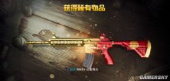 绝地求生刺激战场快速搜集菜肴攻略分享