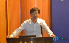 姚乐主持“第六届北大政府CIO班”结业典礼