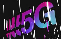 全球5G商用网络已增至106张 近一个月增加14张