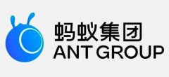 消息称蚂蚁集团拟将IPO估值目标提高至2800亿美元