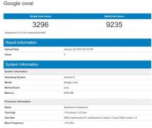安卓10.0+骁龙855 神秘新机现身GeekBench