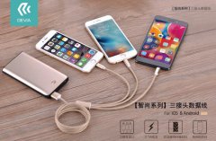 DEVIA全球通多功能转换充电器，假期出行必备良品