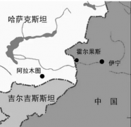 震惊！天堂文件曝光：英国女王、多国政要、苹