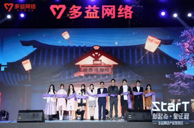 QQ图片20201215215410