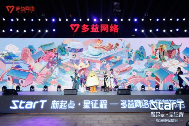QQ图片20201215215554